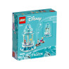 LEGO® 43218 Disney - Magiczna karuzela Anny i Elzy